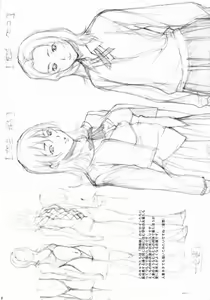 Page 27 of Jochikousei San. - preview thumbnail