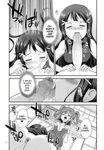Page 11 of FUTAqours side-dia&ruby - preview thumbnail