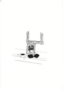 Page 150 of Crimzon Last - preview thumbnail
