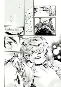 Page 20 of Yurushite yo - preview thumbnail