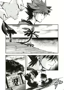 Page 4 of Sora to iu yamai - preview thumbnail