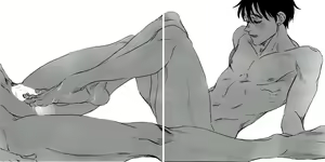 Page 40 of CWTCH - preview thumbnail