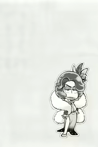 Page 189 of x2 ASSORT - preview thumbnail