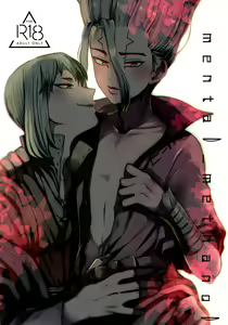 mental-methanol - hentai manga cover image