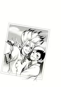 Page 98 of Happy End ni Kimatteru! - preview thumbnail