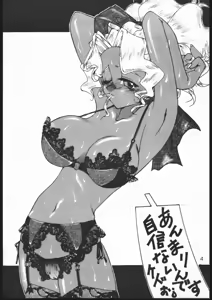 Page 3 of B,87 W,59 H,89 - preview thumbnail