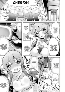 Page 3 of Netoge no Hime no Shoutai wa? | The True Identity Of The Online Gaming Princess - preview thumbnail