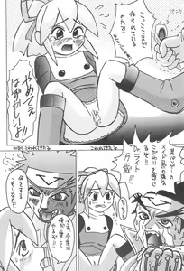 Page 61 of Genkikko 2 - preview thumbnail