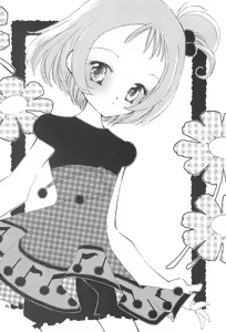 Page 14 of Ojamajo Love Love Love!!! - preview thumbnail