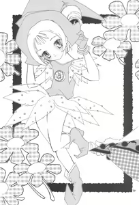 Page 15 of Ojamajo Love Love Love!!! - preview thumbnail