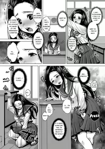 Page 7 of DECHAU 2.0 - preview thumbnail