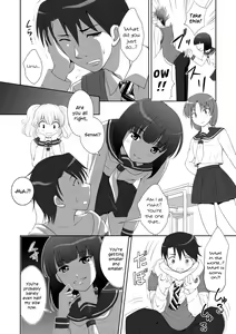 Page 2 of Ashi, Seito, Shuudan - preview thumbnail