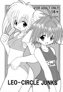 LEO-CIRCLE JUNKS — hentai manga cover on Fhentai