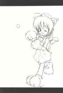 Page 5 of Oisha-san Daisuki - preview thumbnail