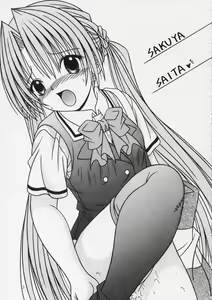 Page 2 of SAKUYA SAITA - preview thumbnail