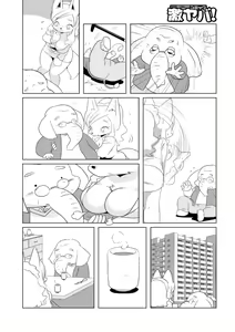 Page 92 of WEB Ban COMIC Gekiyaba! Vol. 152 - preview thumbnail
