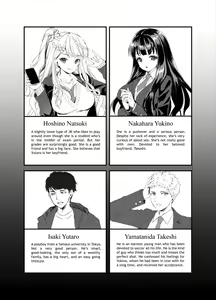 Page 49 of Tomodachi no Toshiue Kareshi ni Renai Soudan Shite Shimatta Hanashi | The story of how I asked my friend's older boyfriend for love advice - preview thumbnail