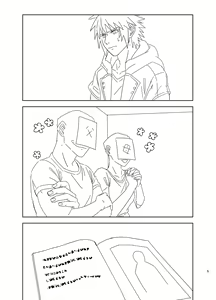 Page 2 of Sono Kekkon Chotto Matta!! - preview thumbnail