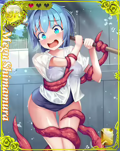 Page 1012 of Suku x Pani ~ School Girls Punishment ~ - preview thumbnail