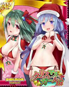 Page 1095 of Suku x Pani ~ School Girls Punishment ~ - preview thumbnail