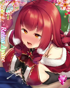 Page 1116 of Suku x Pani ~ School Girls Punishment ~ - preview thumbnail
