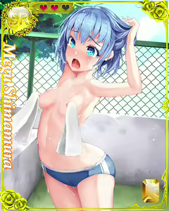 Page 1199 of Suku x Pani ~ School Girls Punishment ~ - preview thumbnail