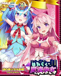 Page 1310 of Suku x Pani ~ School Girls Punishment ~ - preview thumbnail