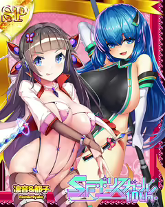 Page 1326 of Suku x Pani ~ School Girls Punishment ~ - preview thumbnail