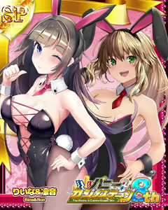 Page 1661 of Suku x Pani ~ School Girls Punishment ~ - preview thumbnail