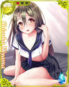 Page 204 of Suku x Pani ~ School Girls Punishment ~ - preview thumbnail
