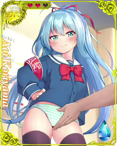 Page 652 of Suku x Pani ~ School Girls Punishment ~ - preview thumbnail