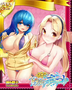 Page 806 of Suku x Pani ~ School Girls Punishment ~ - preview thumbnail