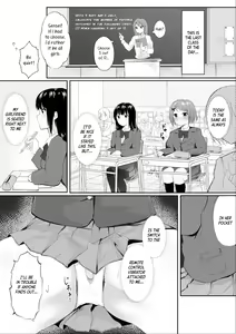 Page 2 of Jugyouchuu ni RemoCon Rotor Tsukerareta Okaeshi ni Kousoku Les Sex Suru Hanashi | A Story About Tied Up Lesbian Sex in Return for Vibrator Play in the Middle of Class - preview thumbnail