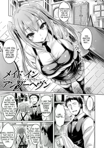 Page 143 of ChichiKoi! - preview thumbnail