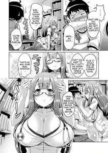 Page 168 of ChichiKoi! - preview thumbnail