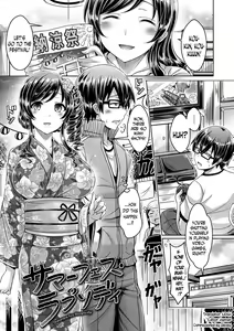 Page 29 of ChichiKoi! - preview thumbnail