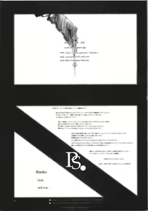 Page 23 of Sicks - preview thumbnail