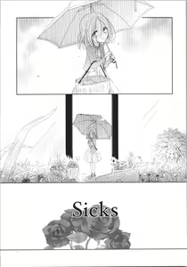 Page 5 of Sicks - preview thumbnail