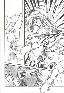 Page 13 of MIX 3 - preview thumbnail