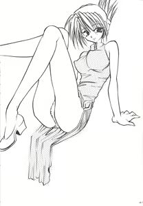 Page 40 of MIX 3 - preview thumbnail