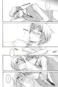 Page 6 of Tobenai Tori to Toge no Hana - Earthbound bird and flower of thorn - preview thumbnail