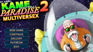 Kame Paradise 2 Multiversex - Uncensored CG + Sketches — hentai manga cover on Fhentai
