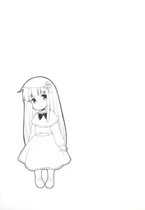 Page 13 of Ecchi na Odori Level 99 - preview thumbnail