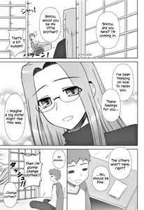 Page 3 of Yappari Rider wa Eroi na 8 "Rider, Oneechan ni naru" | As expected, Rider is erotic 8. "Oneechan was worried about you" - preview thumbnail