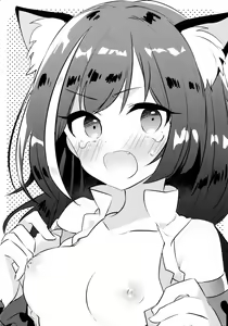 Page 24 of PriConne Konekone Re:Dive! - preview thumbnail