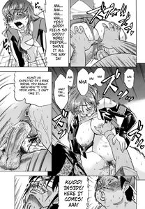 Page 23 of Seme Dori | Semi-Pro Racing Stars - preview thumbnail