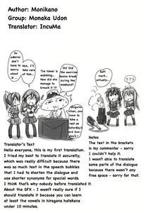 Page 25 of Kuchikukan Shigure Kyousei Zecchou Souchi Sono San - preview thumbnail