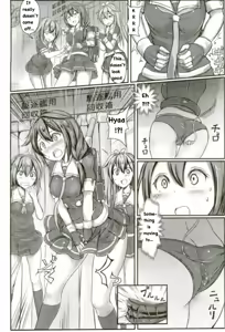 Page 3 of Kuchikukan Shigure Kyousei Zecchou Souchi Sono San - preview thumbnail