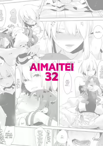 Page 26 of Futanari Alter-tachi ni Josou Shita Ore ga Okasareru Hanashi | Crossdressing and Getting Fucked by Futanari Alters to Learn the Pleasures of Being a Woman (decensored) - preview thumbnail