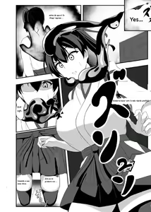 Page 3 of Kuubo Kaga wa Midara ni Somaru - preview thumbnail